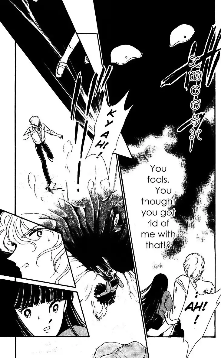 Ryouko no Shinrei Jikenbo Chapter 16 38